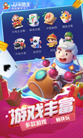 星空·体育APP下载截图0